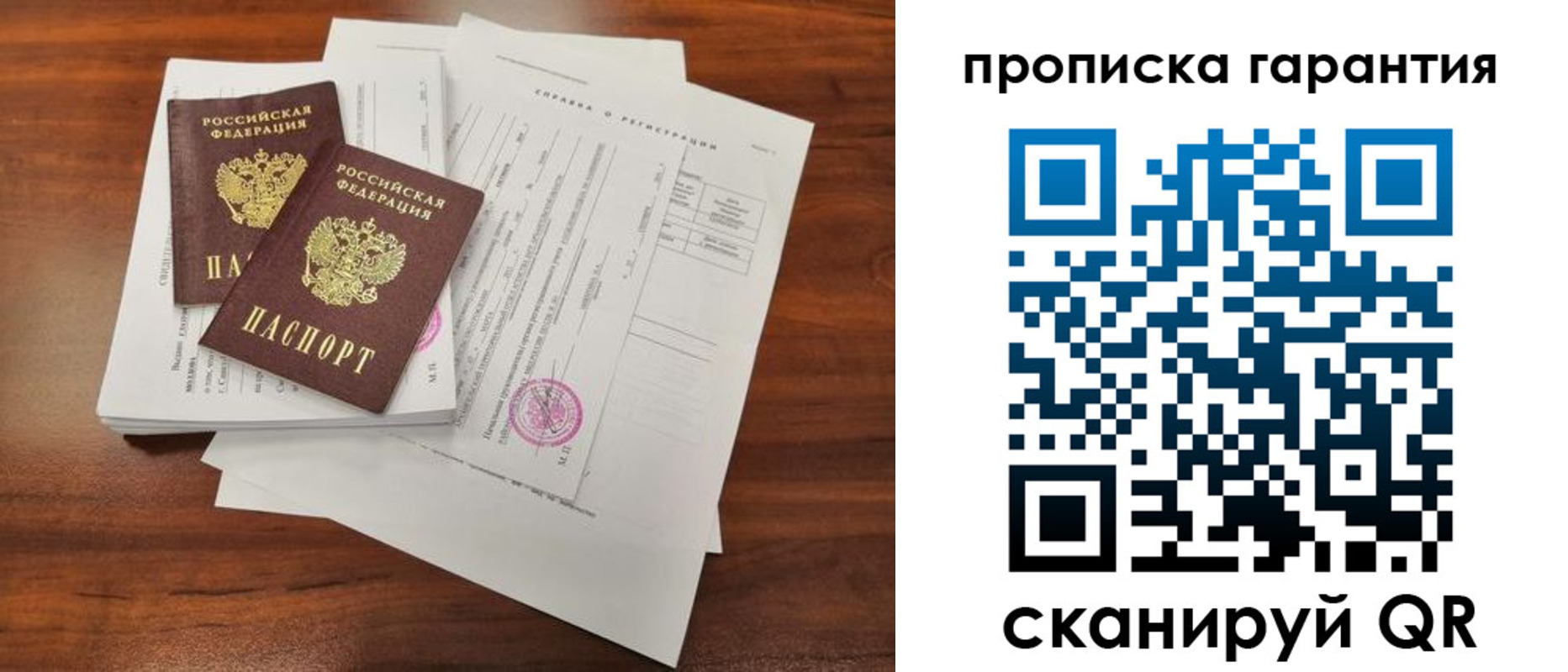 форма 3 в Медвежьегорске